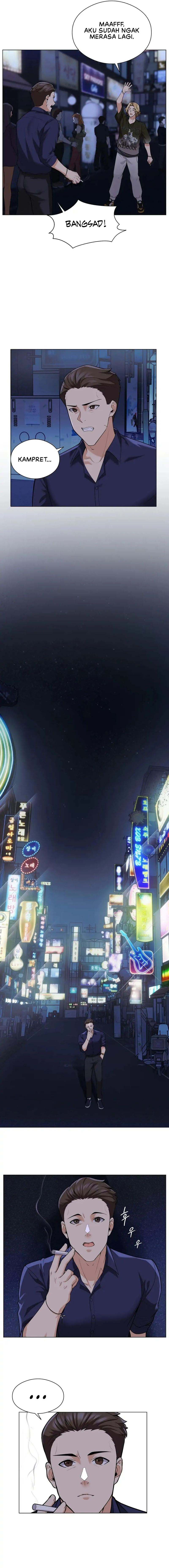 Sweet Family - Chapter 1 17
