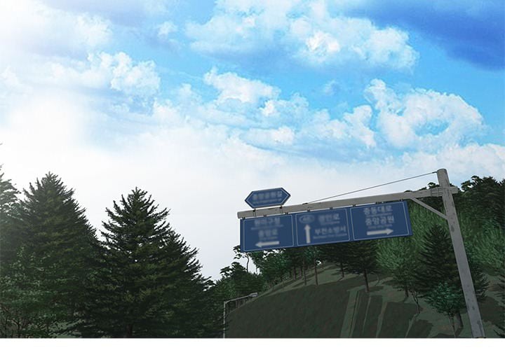 Town Girls - Chapter 1 4