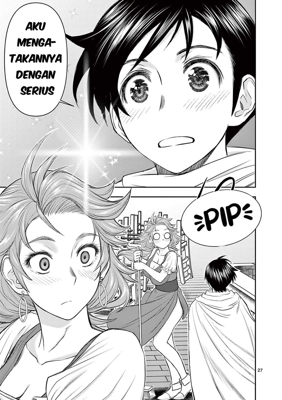 Isekai Furin II - Chapter 1 27