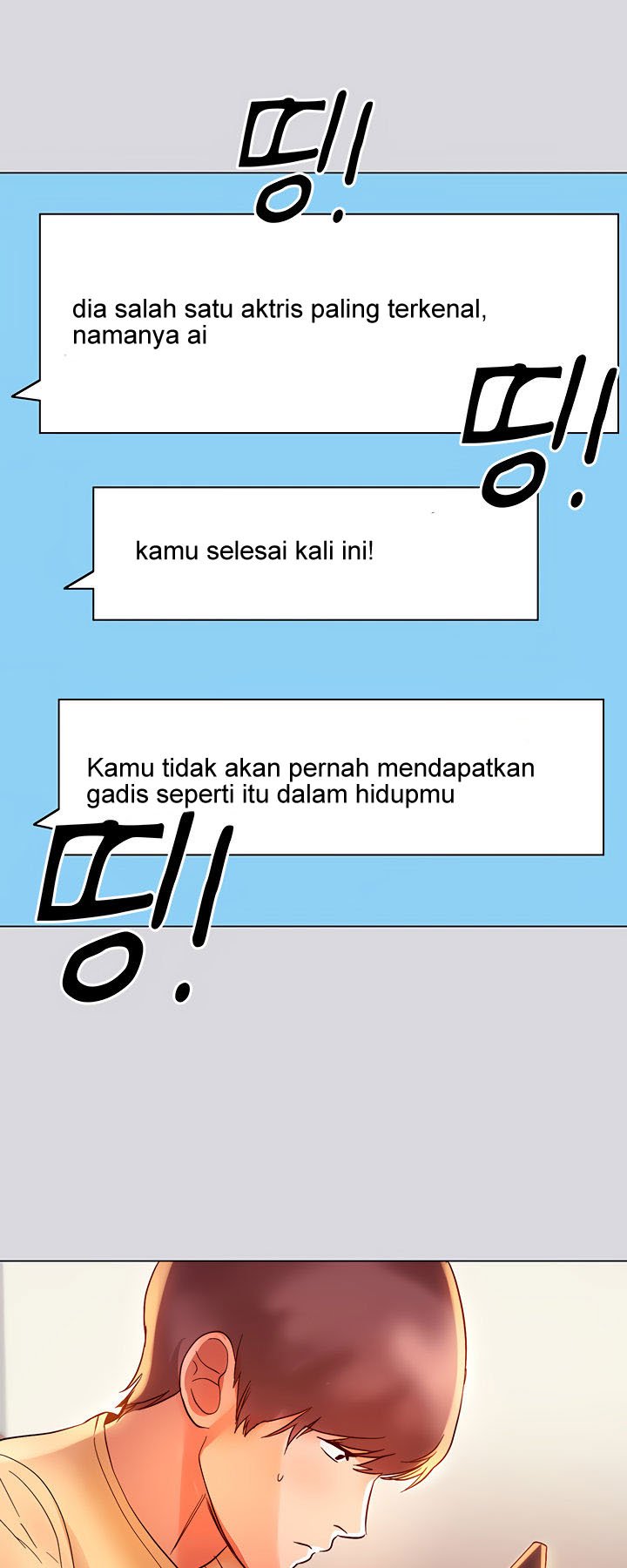 My Landlady Noona - Chapter 1 66