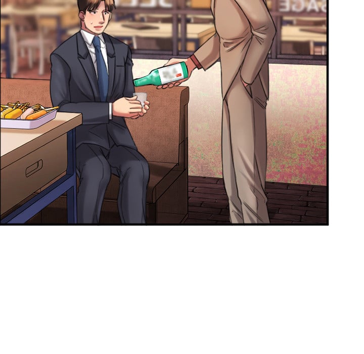 Food Chain (Smoke Joker) - Chapter 1 186