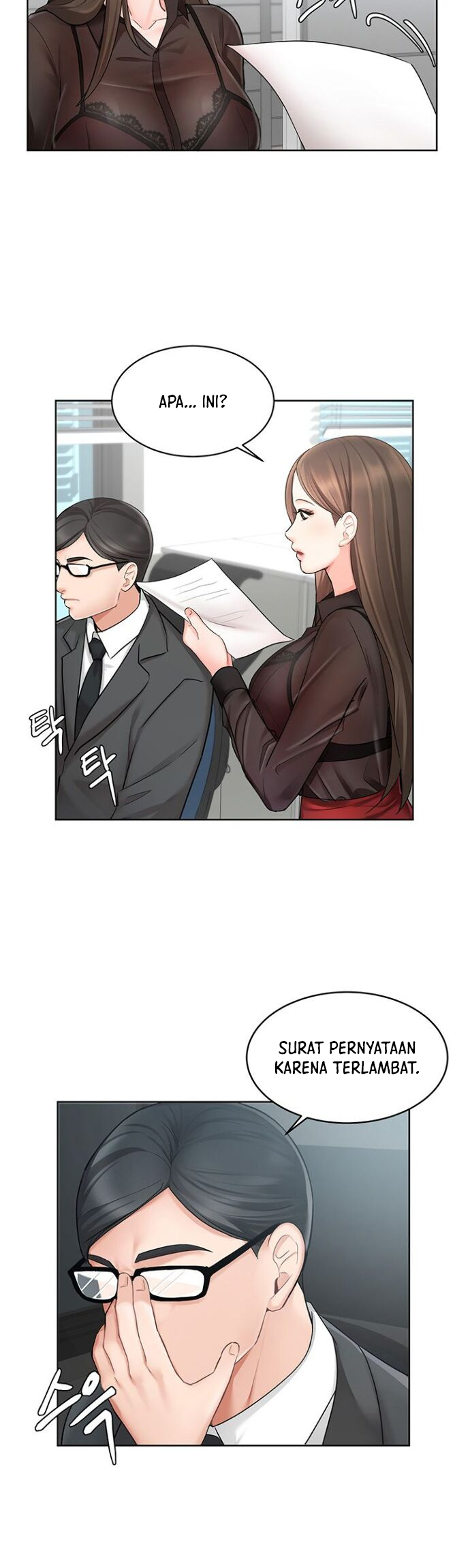 Sold Out Girl - Chapter 1 44 Sold Out Girl - Chapter 1 44