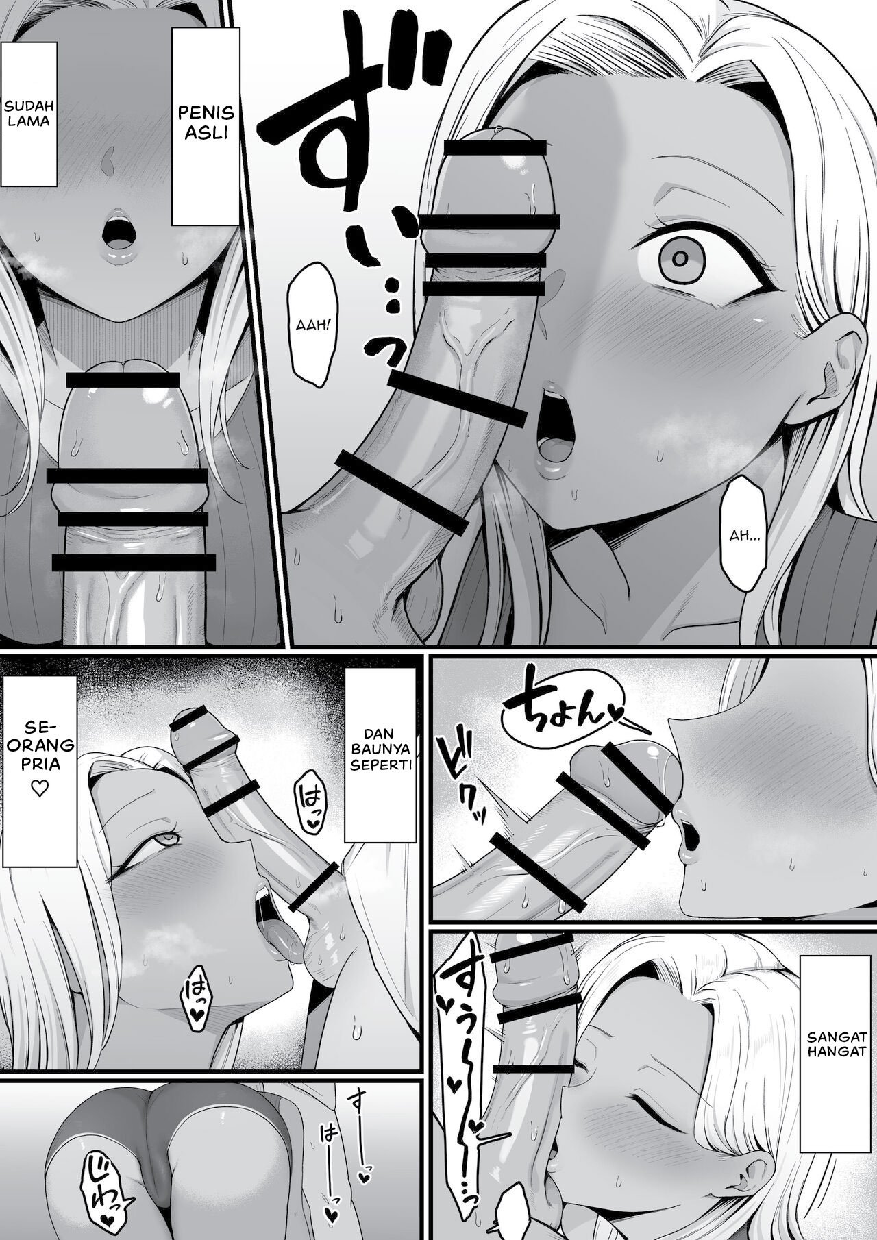 Kinjo no Gal Mama ni Kuwareru! - Chapter 1 28 Kinjo no Gal Mama ni Kuwareru! - Chapter 1 28