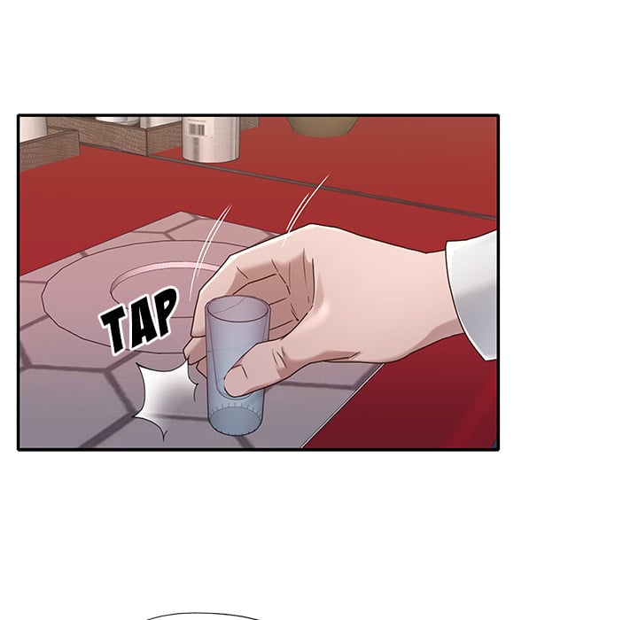 Maid (KOI) - Chapter 1 62