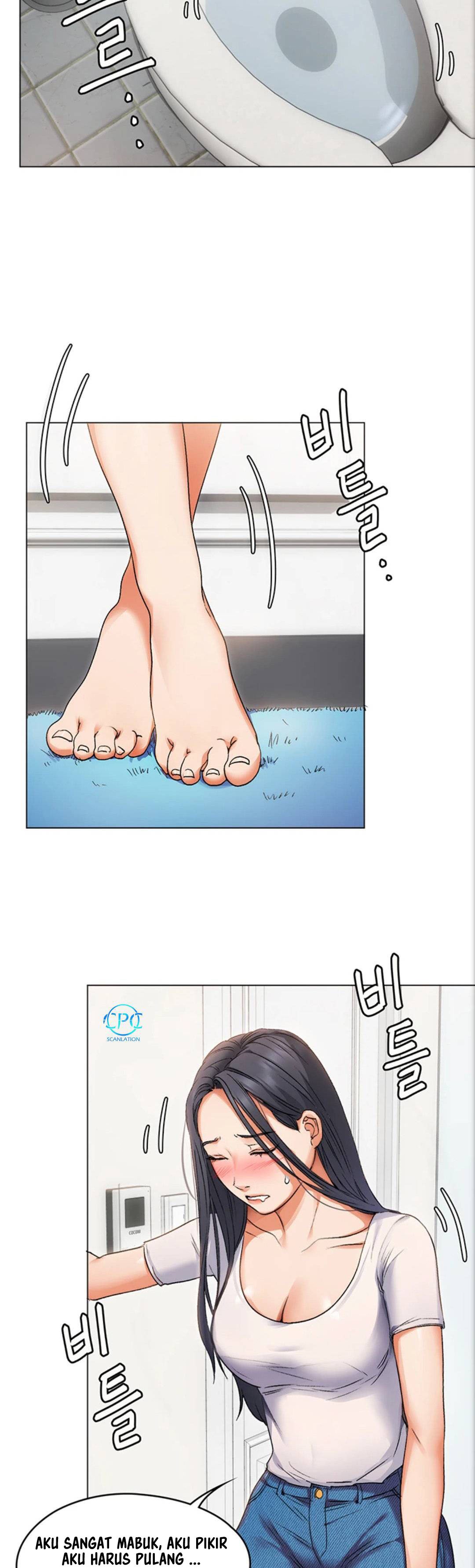 Today Dinner - Chapter 1 88