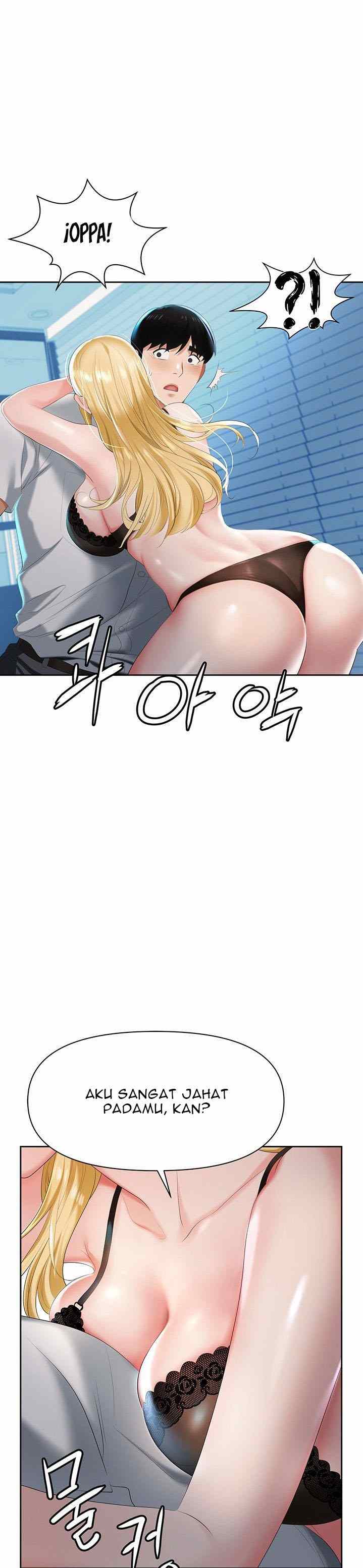 Trap (Park Min) - Chapter 1 28