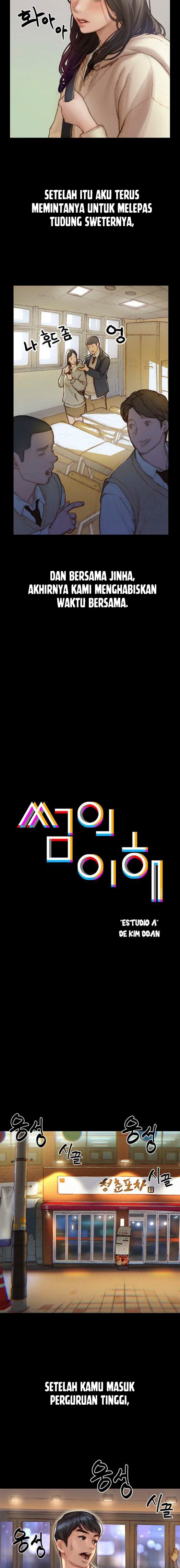 Understanding Of Flirting - Chapter 1 4