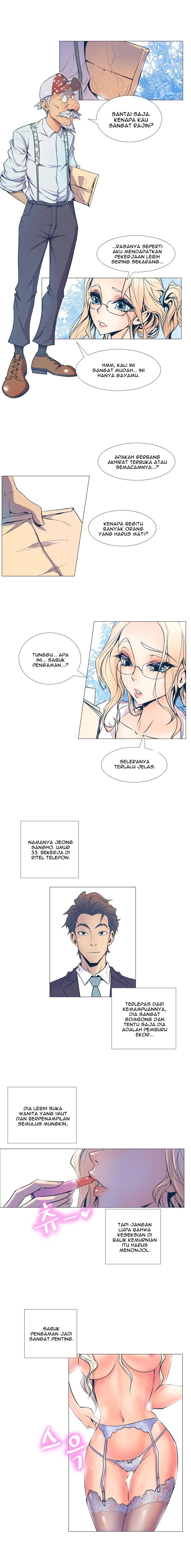 Sahwa: Secret Commission - Chapter 1 15