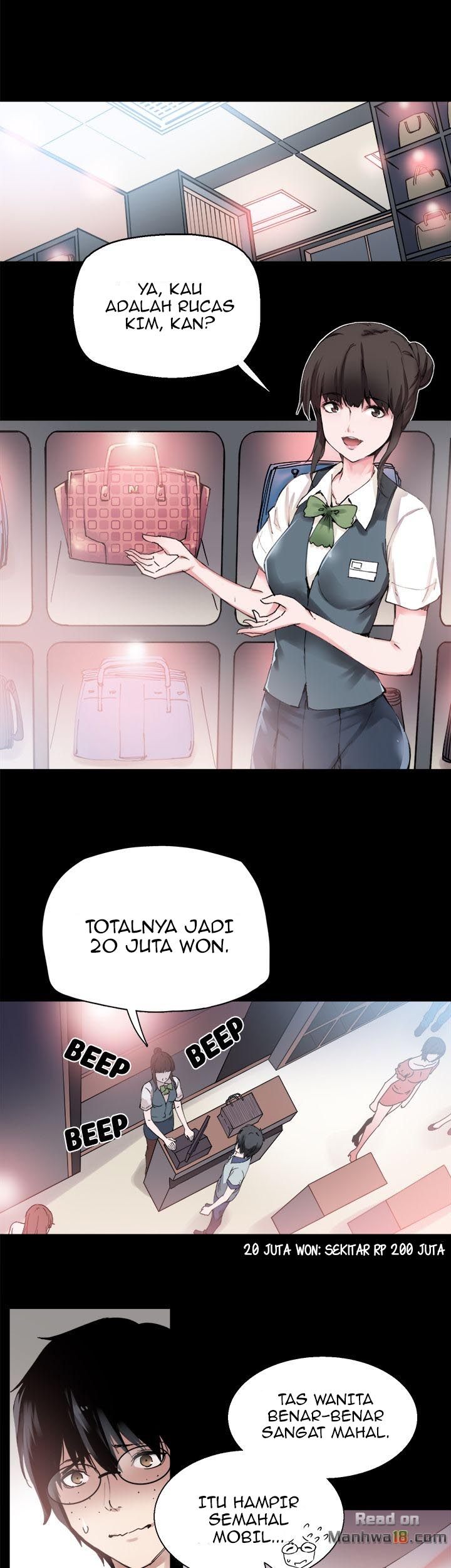 Body Change - Chapter 1 4