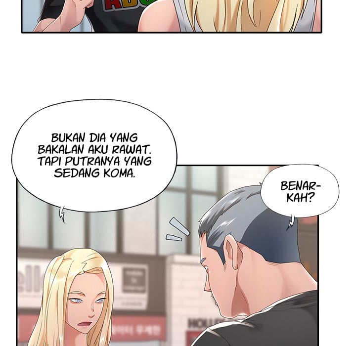 Maid (KOI) - Chapter 1 25