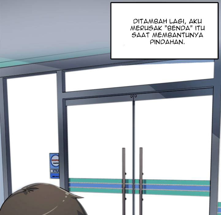 The Ark Is Me - Chapter 1 91