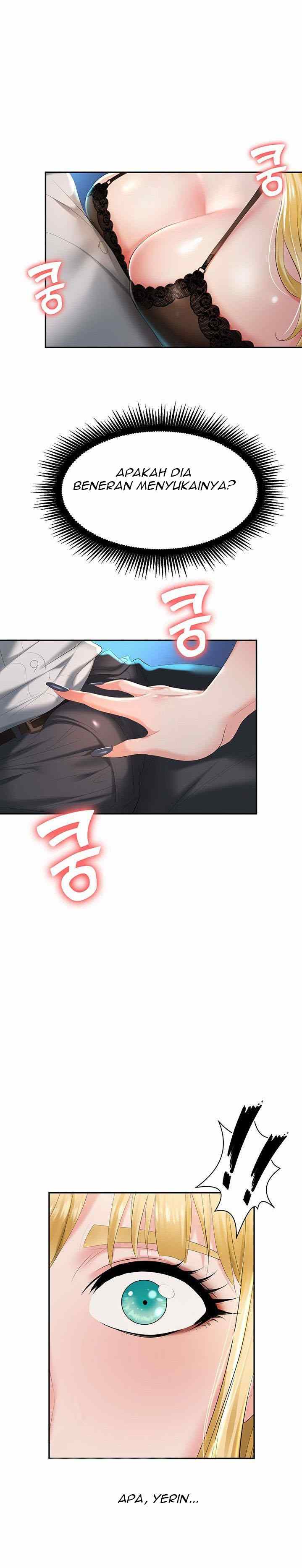 Trap (Park Min) - Chapter 1 30