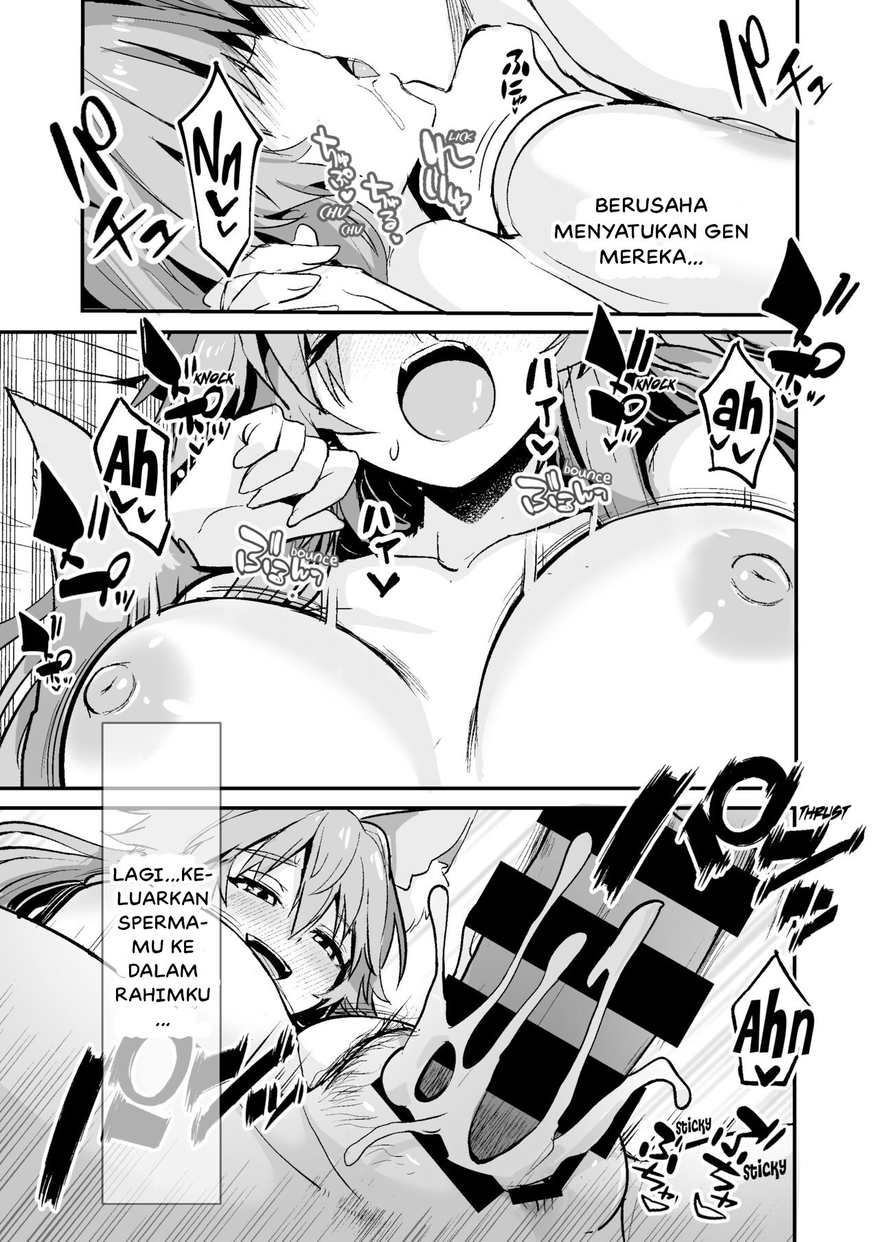 Bijin Jokyoushi Tamamo-chan - Chapter 1 37