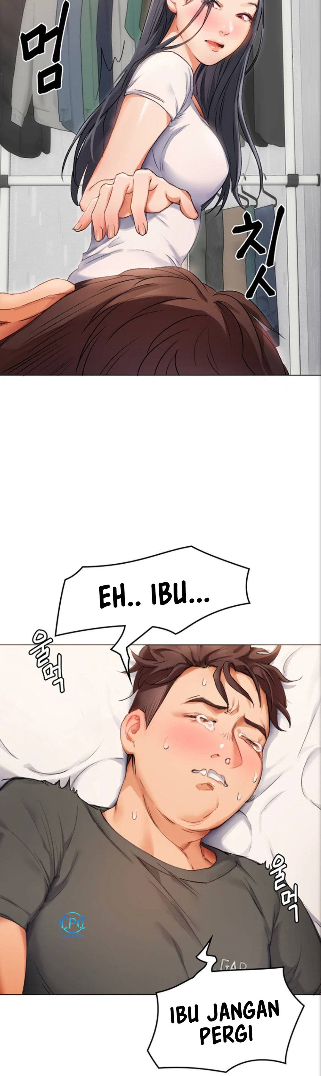 Today Dinner - Chapter 1 94