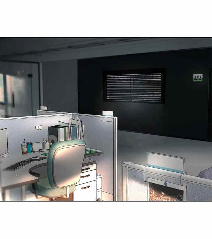 The Change of Season - Chapter 1 23