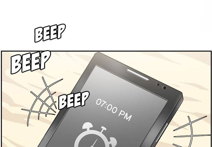 The Ark Is Me - Chapter 1 2