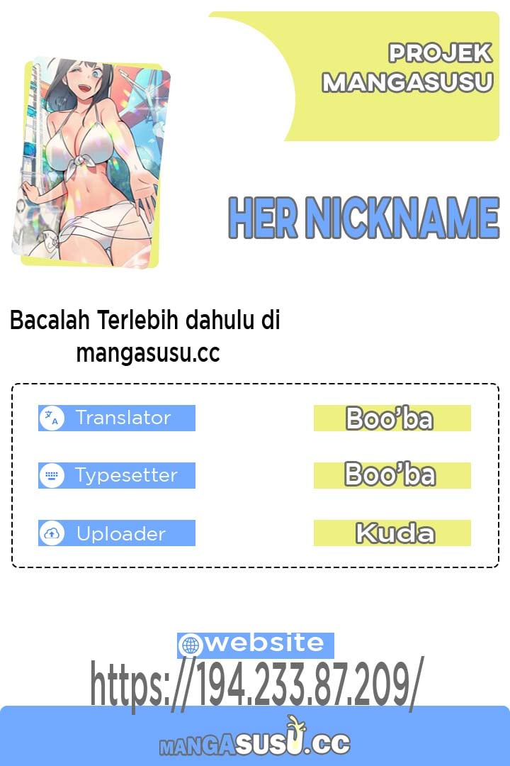Her Nickname - Chapter 1 1