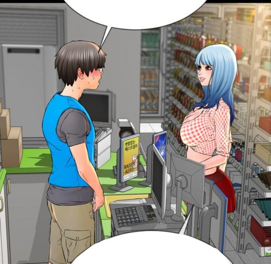 Her Toy Shop - Chapter 1 74