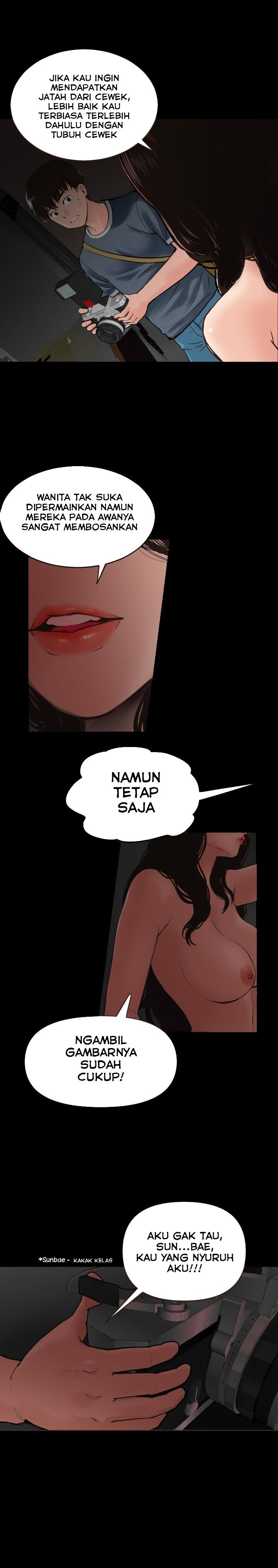 Analog - Chapter #1 23