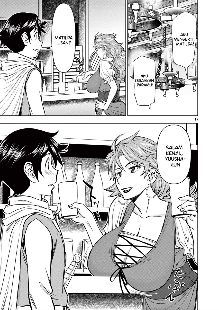 Isekai Furin II - Chapter 1 17