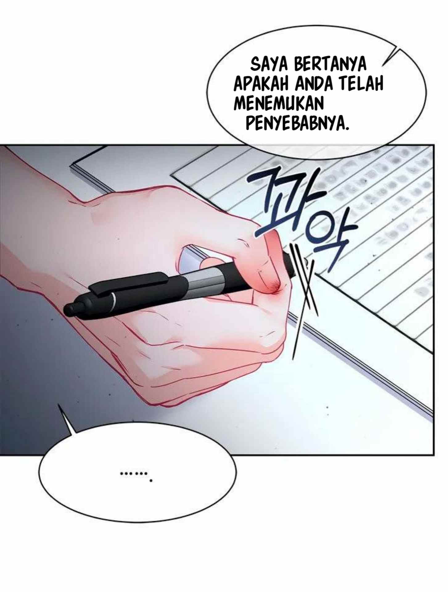 The Change of Season - Chapter 1 52