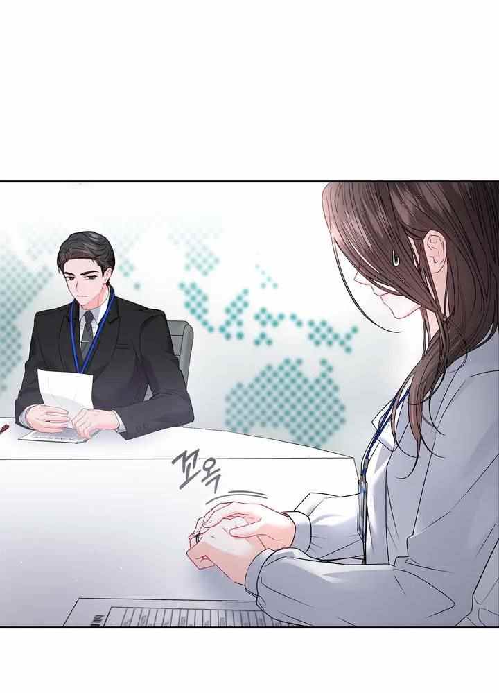 The Change of Season - Chapter 1 67