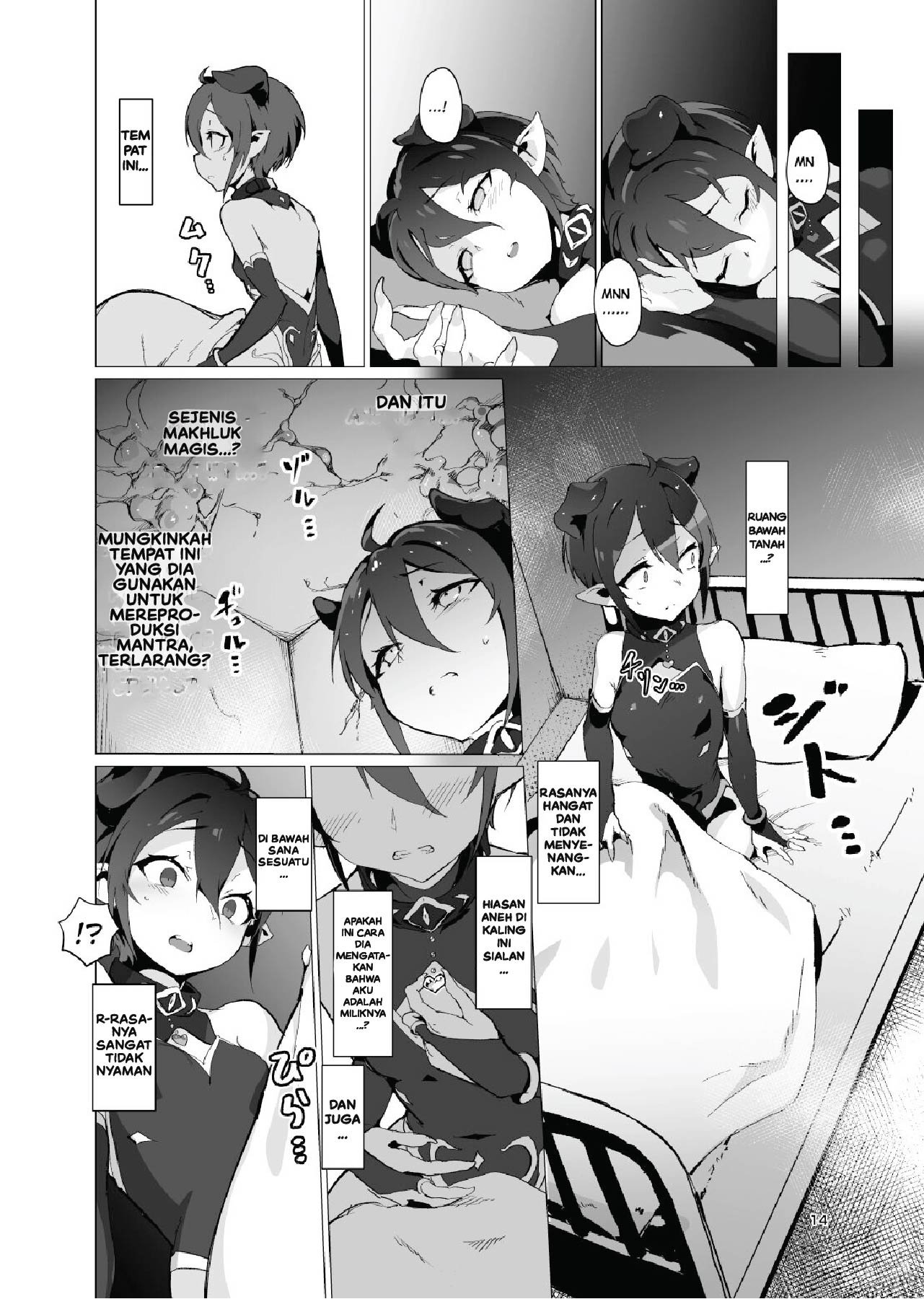 Kikoku -Onihime Kankin Inmushi Kisei - Chapter 1 15