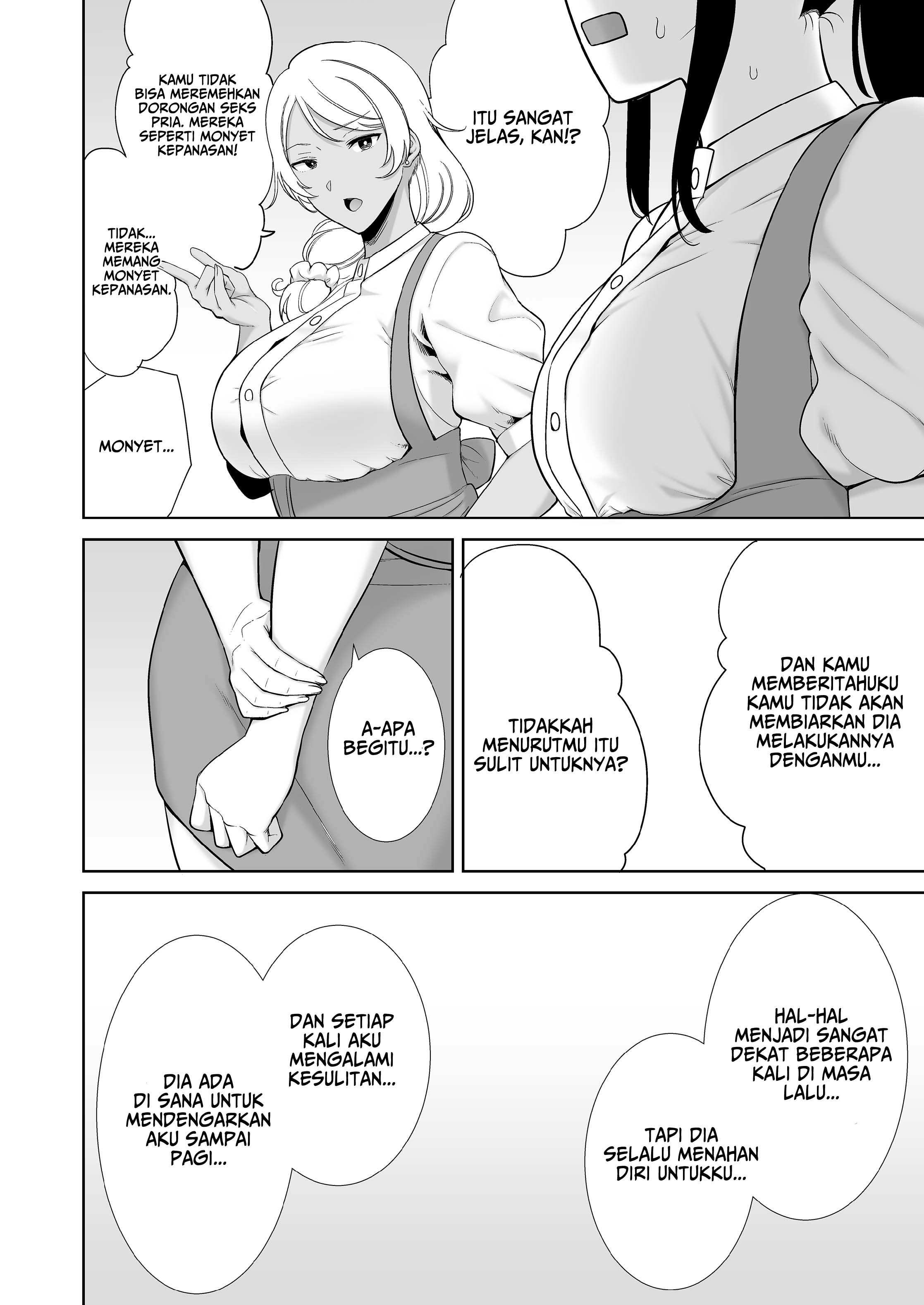 Watashi no kareshi no okāsan wa yumenonakade sore o te ni iremashita - Chapter 1 23 Watashi no kareshi no okāsan wa yumenonakade sore o te ni iremashita - Chapter 1 23