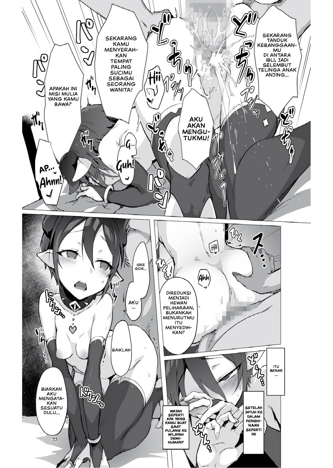 Kikoku -Onihime Kankin Inmushi Kisei - Chapter 1 34