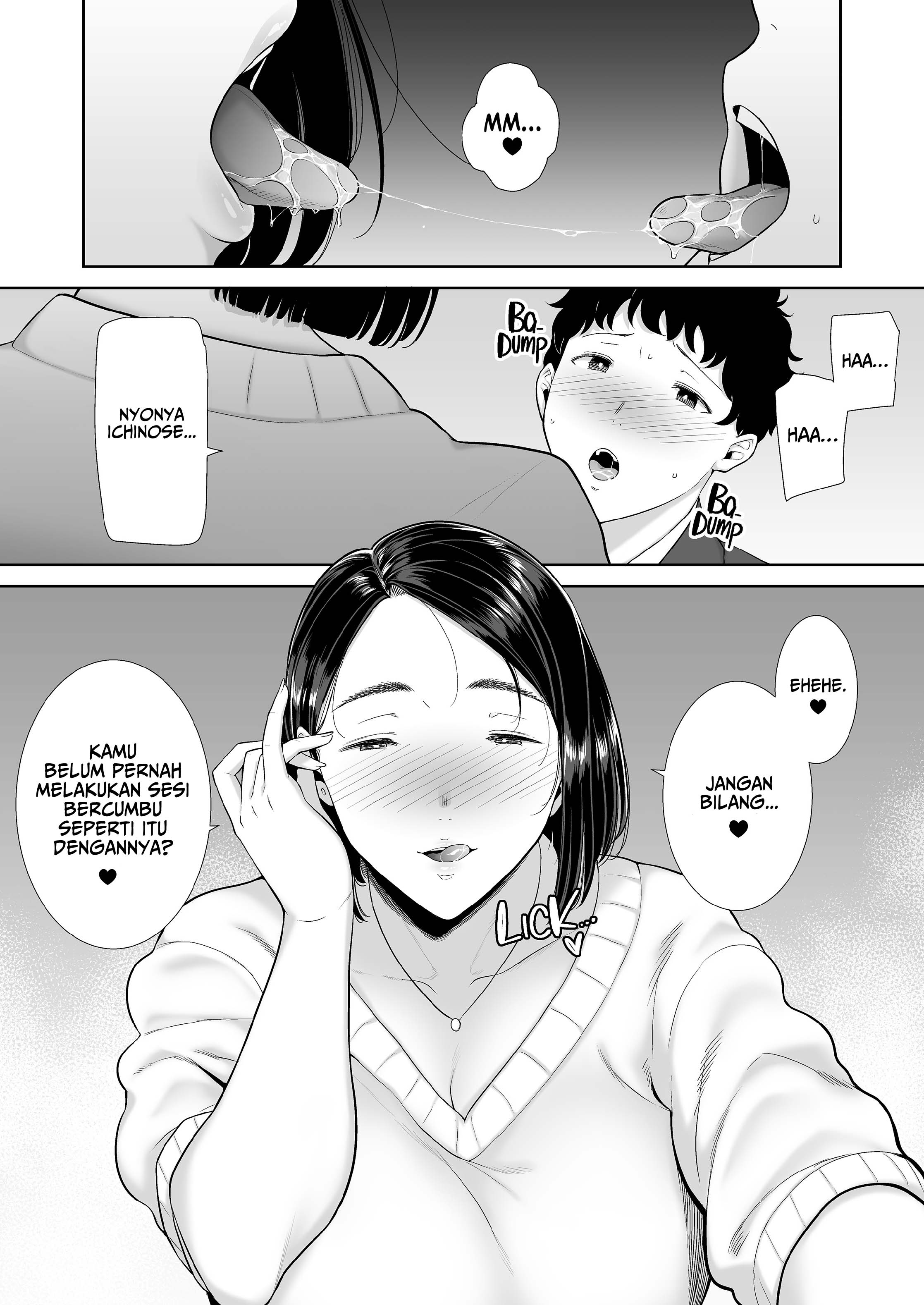 Watashi no kareshi no okāsan wa yumenonakade sore o te ni iremashita - Chapter 1 26 Watashi no kareshi no okāsan wa yumenonakade sore o te ni iremashita - Chapter 1 26