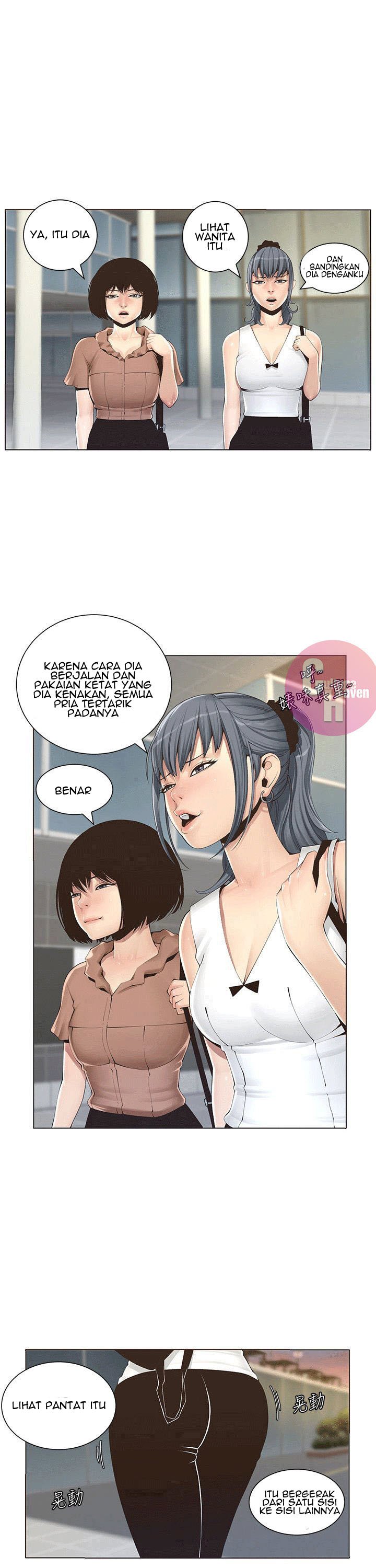 Father&#8217;s Lust - Chapter 1 14