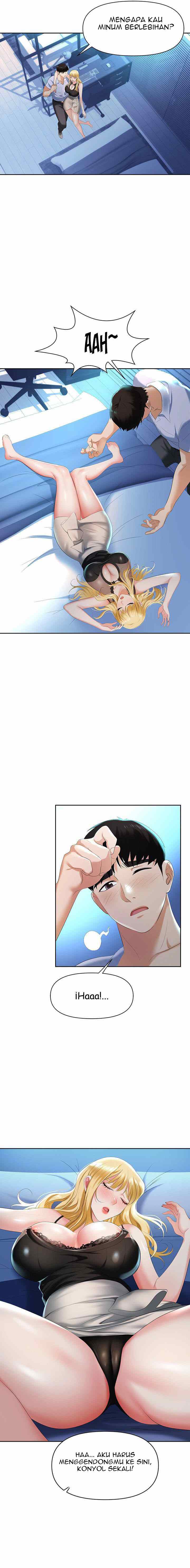 Trap (Park Min) - Chapter 1 25
