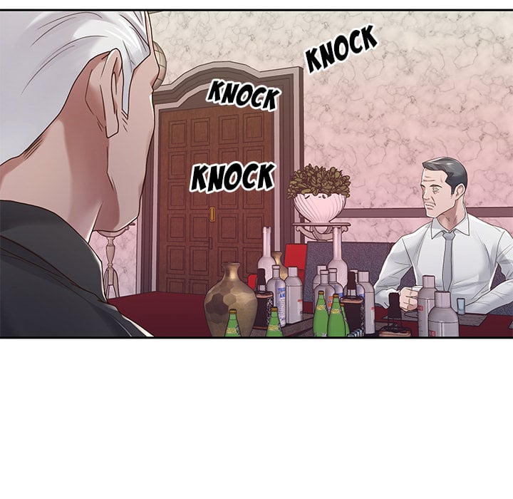 Maid (KOI) - Chapter 1 55