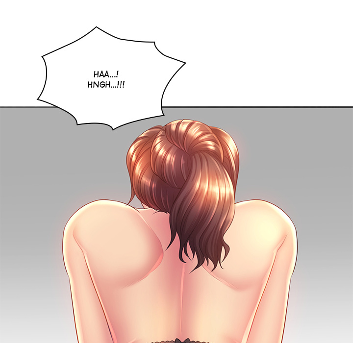 His Voice - Chapter 1 46