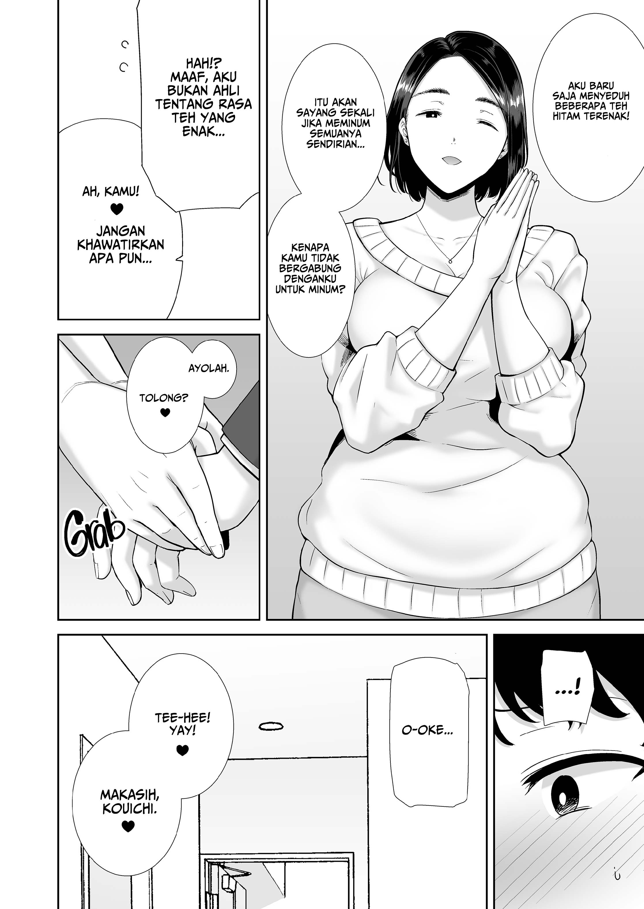 Watashi no kareshi no okāsan wa yumenonakade sore o te ni iremashita - Chapter 1 13 Watashi no kareshi no okāsan wa yumenonakade sore o te ni iremashita - Chapter 1 13