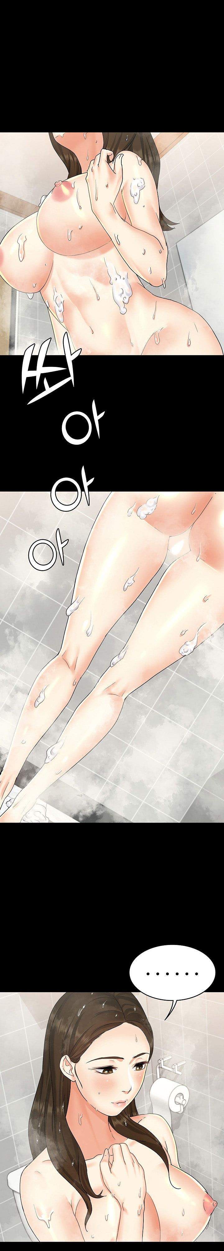 She’s my Younger Sister, but it’s okay - Chapter 1 28 She’s my Younger Sister, but it’s okay - Chapter 1 28