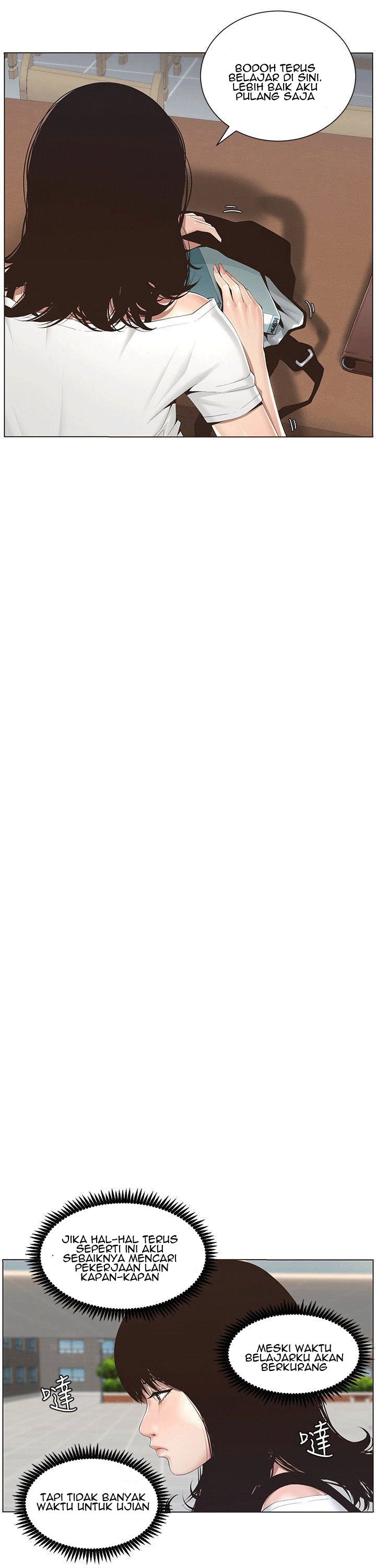 Father&#8217;s Lust - Chapter 1 11