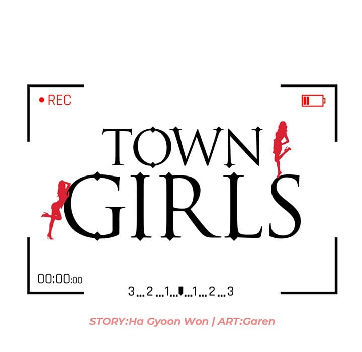 Town Girls - Chapter 1 27
