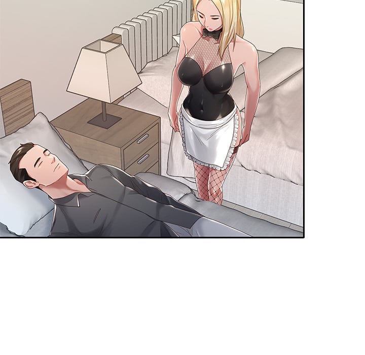 Maid (KOI) - Chapter 1 41