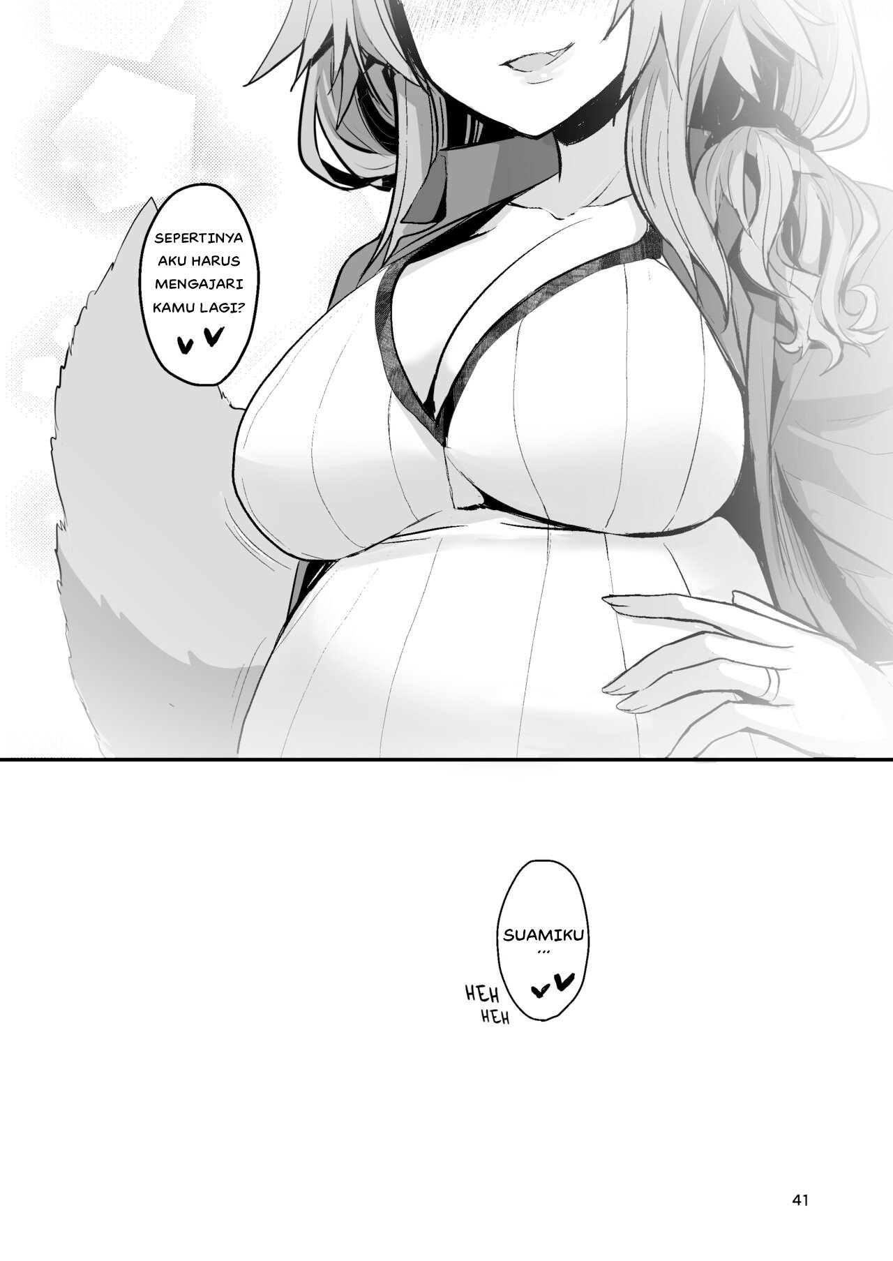 Bijin Jokyoushi Tamamo-chan - Chapter 1 43