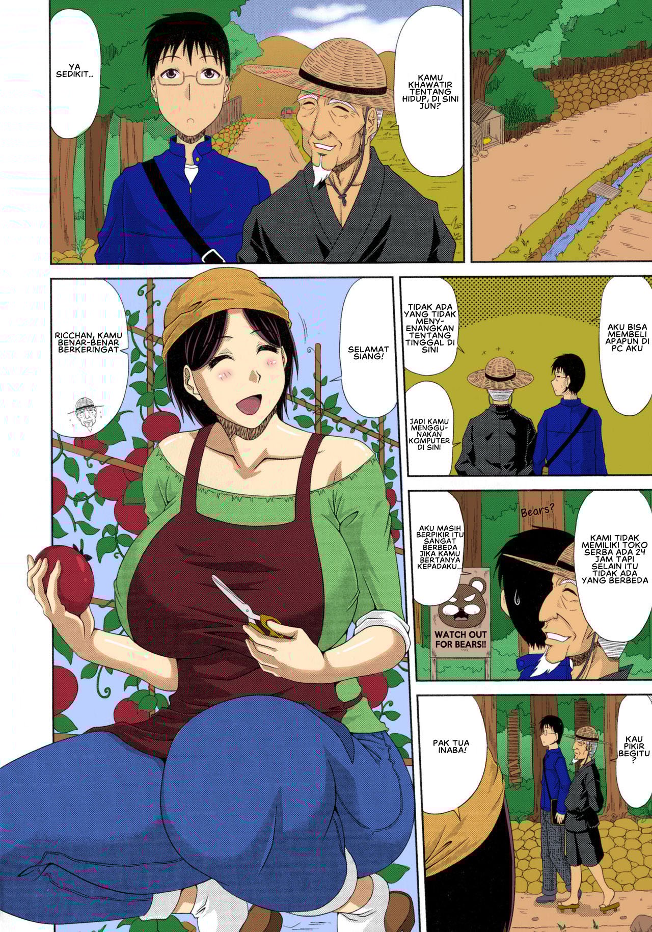 Boku no Yamanoue-mura Haramase Nikki - Chapter 1 9