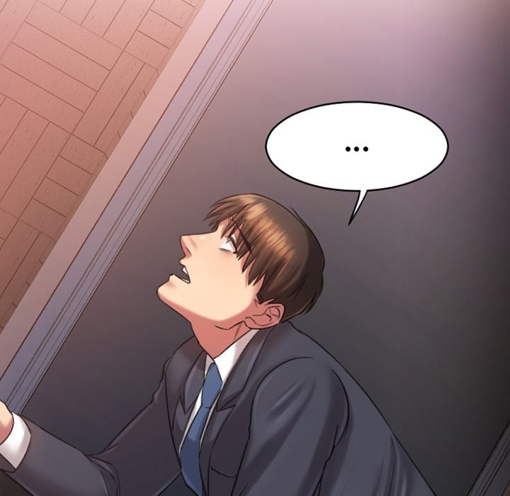 Food Chain (Smoke Joker) - Chapter 1 156