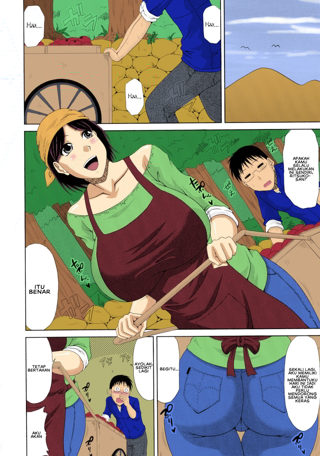 Boku no Yamanoue-mura Haramase Nikki - Chapter 1 11
