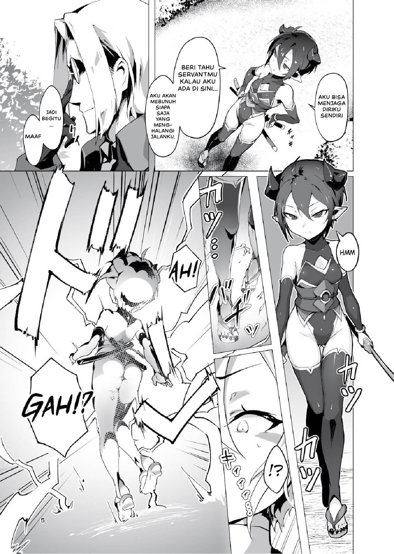 Kikoku -Onihime Kankin Inmushi Kisei - Chapter 1 6
