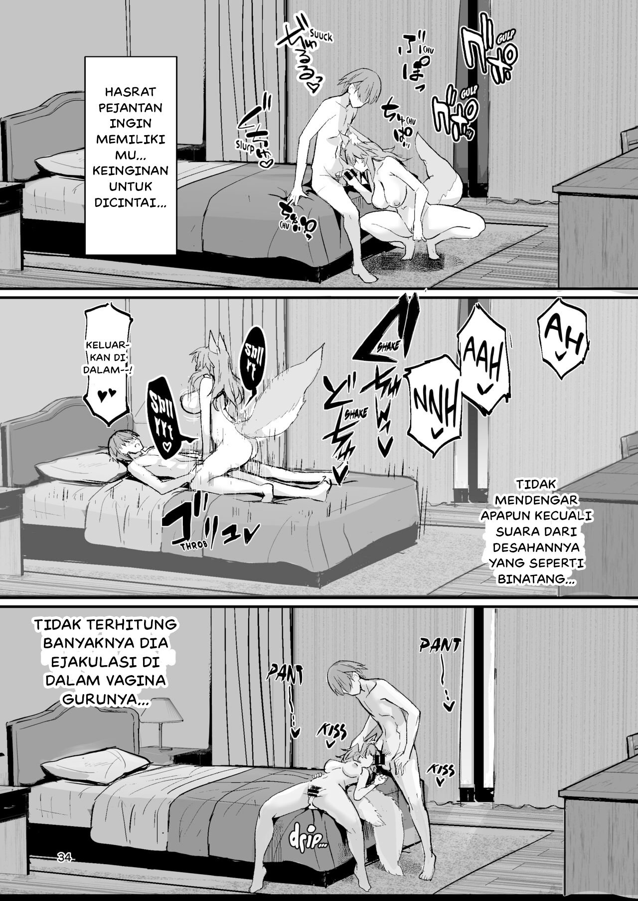 Bijin Jokyoushi Tamamo-chan - Chapter 1 36