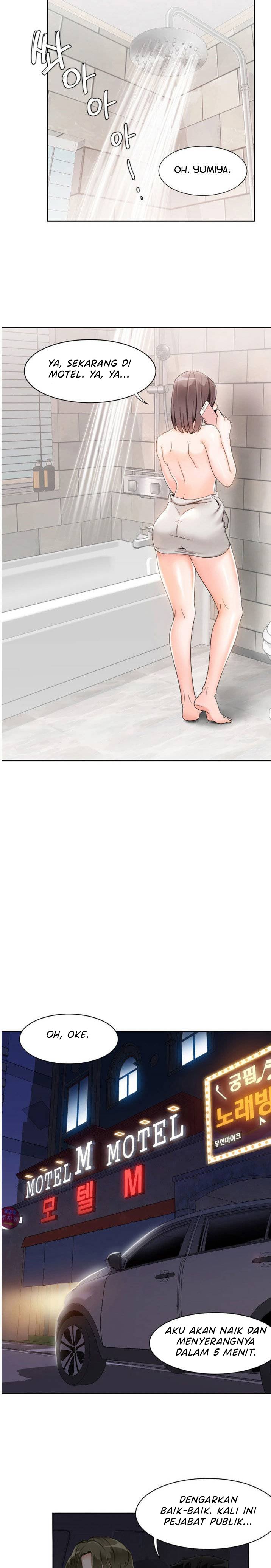 Bad Woman - Chapter 1 16