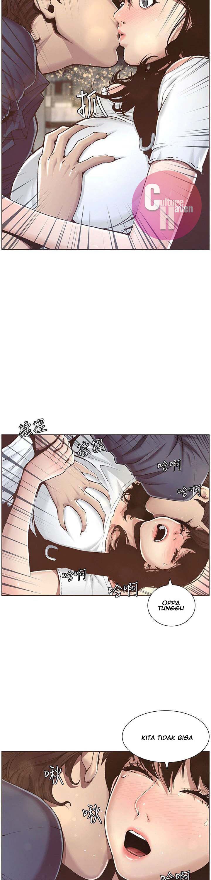 Father&#8217;s Lust - Chapter 1 46