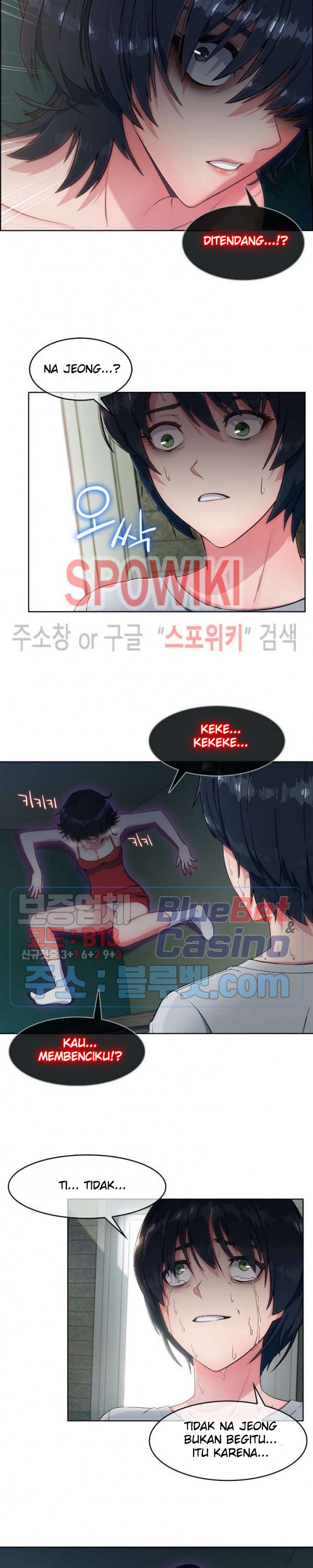 Suspicious Boarding House - Chapter 1 7