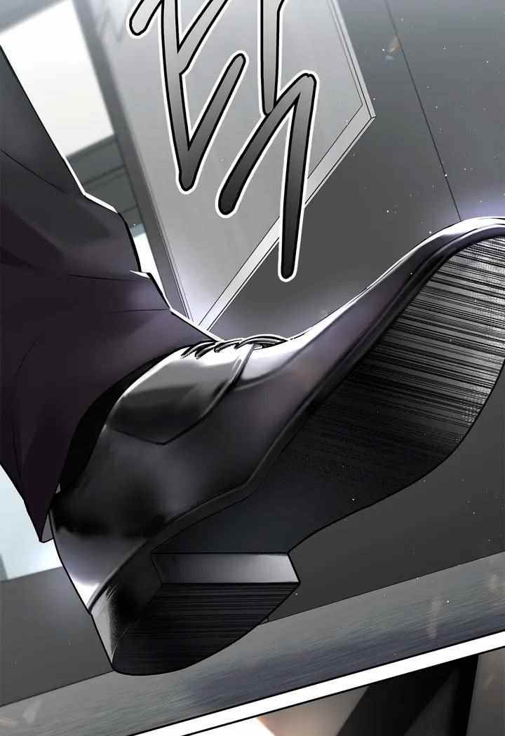 The Change of Season - Chapter 1 42