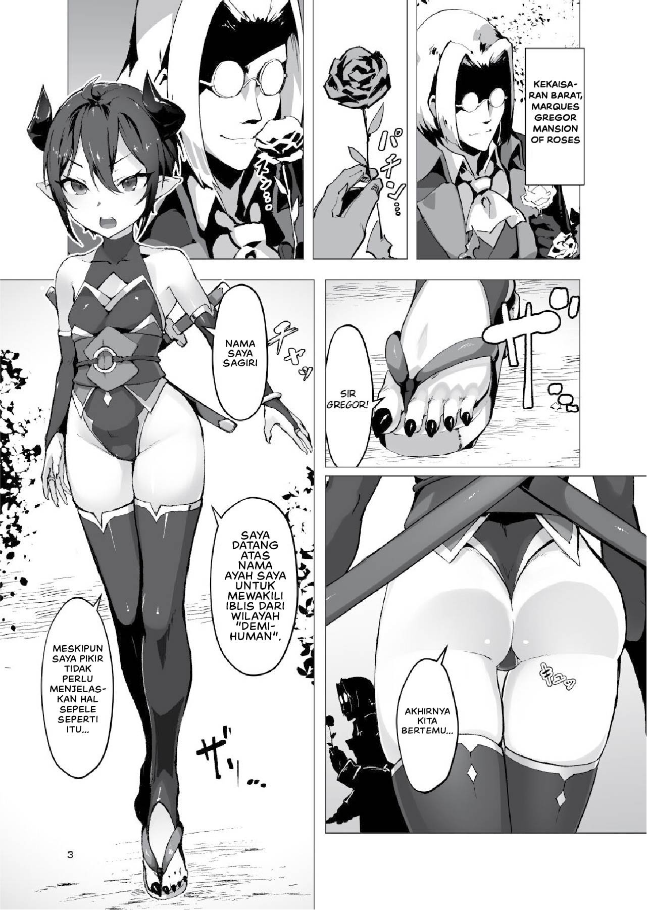 Kikoku -Onihime Kankin Inmushi Kisei - Chapter 1 4